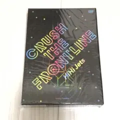 HiHi Jets CRUSH THE FRONTLINE DVD