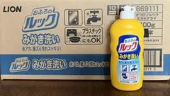 2026年最新】おふろのルックみがきの人気アイテム - メルカリ
