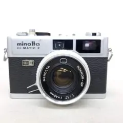 Item thumbnail for item 99306749-63b3-4976-b9e8-916dc1e5d41f