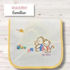 Item thumbnail for item 5efa2616-8c1c-482b-9c7e-0c5917800483