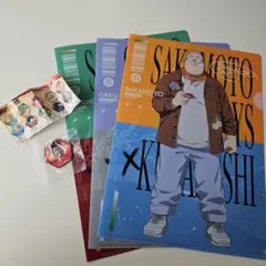 くら寿司　サカモトデイズ　クリアファイル3枚分&マグネットシート2個