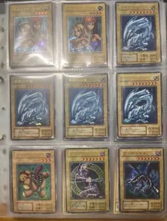 オークション 遊戯王OCG デュエルモンスターズ