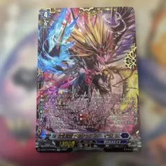 2026年最新】ドラジュエルド ffrの人気アイテム - メルカリ