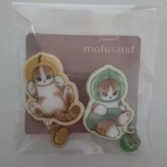 モフサンド ブローチ2個セット