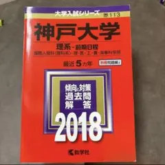 Item thumbnail for item a74bd7f7-b0aa-4367-86a4-f9436925433e