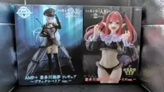 Rin様 リクエスト 2点 まとめ商品