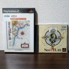 tkn様 リクエスト 2点 まとめ商品