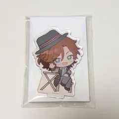 あんスタ　アニカフェ　アクスタ　斑