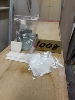 Item thumbnail for item 91a0325b-95bc-4f62-8f34-1eafd637a395