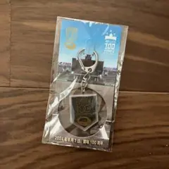 Item thumbnail for item 110d8140-7dcb-4b91-935d-a338af444fed