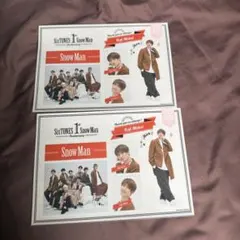 SnowMan 向井康二 1st Anniversary ステッカー