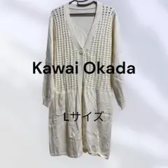 2026年最新】うらたぬき カーディガンの人気アイテム - メルカリ