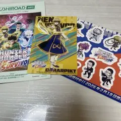 ジャンプフェスタ　HUNTER×HUNTER　クラピカ　ブロマイド　ステッカー