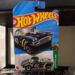 スーパートレジャーハント BMW ホットウィール スーパートレジャーハント BMW507スートレSHT US