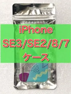 Item thumbnail for item de08ea69-127c-4479-9e58-78ee8cafb5db