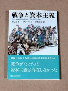 オサチャン様 リクエスト 5点 まとめ商品