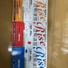 ハル様 リクエスト 2点 まとめ商品