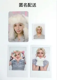 Stray Kids ペンミ 5'CLOCK フィリックス