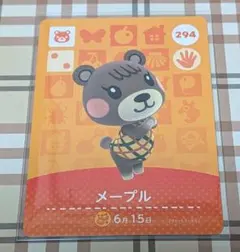 kikirra様 リクエスト 3点 まとめ商品