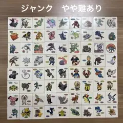 ジャンクシール①やや難あり　ポケモンパン　デコキャラシール　大量まとめ売り