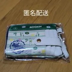 ムーミン　マルチコインケース