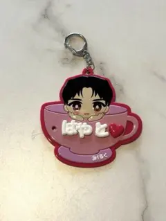 M!LK 吉田仁人 M!X ビビッとくるカスタマイズ キーホルダー ネーム