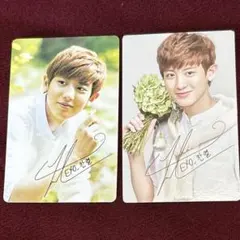 2026年最新】exoチャニョルの人気アイテム - メルカリ