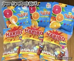 ⭐︎期間限定つぶグミ3袋 ⭐︎HARIBO サワーハッピーコーラ 3袋　まとめ売りのサムネイル