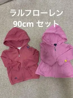 Ralph Lauren フード付きパーカー 90