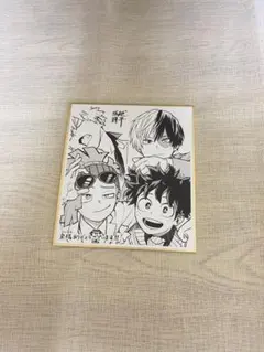 僕のヒーローアカデミア 映画特典　色紙　非売品