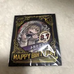 僕のヒーローアカデミア　トガヒミコ　バースデー　缶バッチ