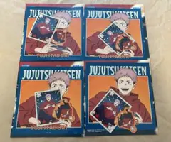 セガ ラッキーくじ　呪術廻戦 H賞ステッカーセット　虎杖悠仁