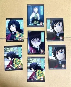 鬼滅の刃　エポック　トレーディングカード　冨岡義勇　錆兎　7枚セット