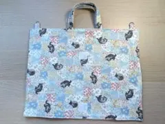 Item thumbnail for item 70bedd10-0658-440d-aeb8-f8bf22ff8035