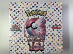 2026年最新】ポケモンカード151 BOXの人気アイテム - メルカリ