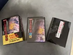 2026年最新】百器徒然袋 cdの人気アイテム - メルカリ
