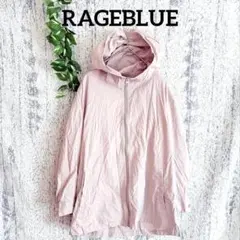 【RAGEBLUE】 麻混 レディース七分袖パーカー (M) ベージュ
