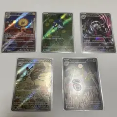 B*O様 ポケモンカードゲーム ARセット