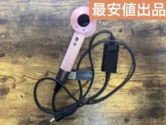 Item thumbnail for item 06746daf-f4ab-4890-a3ed-c64f0fd37afb