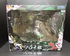 ワンピース POP フィギュア ゾロ十郎 ロロノア・ゾロ