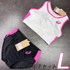 ASICS 女子陸上 セパレートユニフォーム 白・青 サイズL - メルカリ