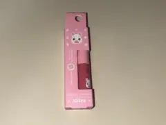 ファミマ Mitea 모동숲 ゆきみ