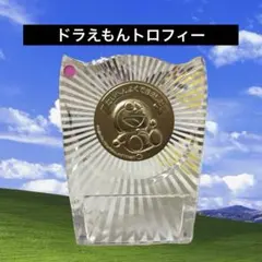 貴重】東京消防庁 特別救助隊 記念盾 - メルカリ