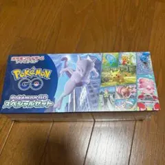 Pokemon GO スペシャルセット　新品