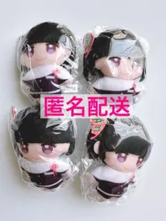 鬼滅の刃 かぷっこふれんず2 栗花落カナヲ 4個セット