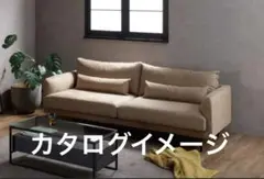 定価50万】国産ソファメーカー「EUCAS（ユーカス）」のSALENA サレナ
