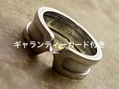 地金価格】LYNCH SILVERSMITH T.Tリング ゴールド - メルカリ
