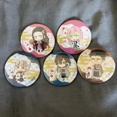 Item thumbnail for item 8928f72d-5949-4b5c-b51e-d0f8e44d704f