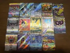 ＊*♪様 ポケモンカード　プレイ用　14枚セット