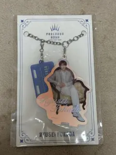 深田竜生 Acees アクリルキーホルダー